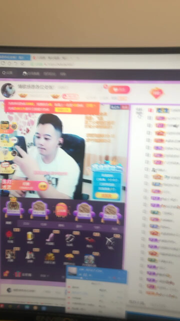 谢谢老板们的支持