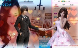 顾七七～主播照片