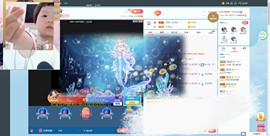 欣沅呀~主播照片