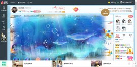 欣沅呀~主播照片