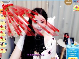A.Lan★阿兰*主播照片