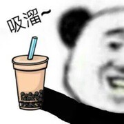 奶茶味的叮当