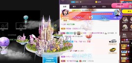 江湖再见，退主播照片