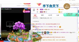 一树梨花压海唐同学☞的图片