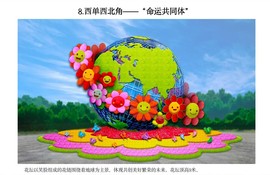 拾月★October主播照片