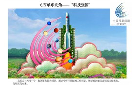 拾月★October主播照片