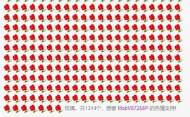 小海屯🐬李主播照片