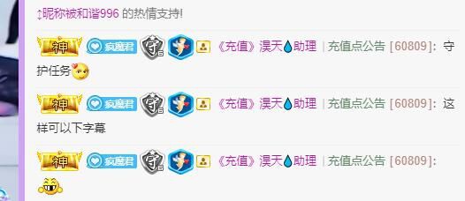 丑小鸭💞愿有一束光的图片