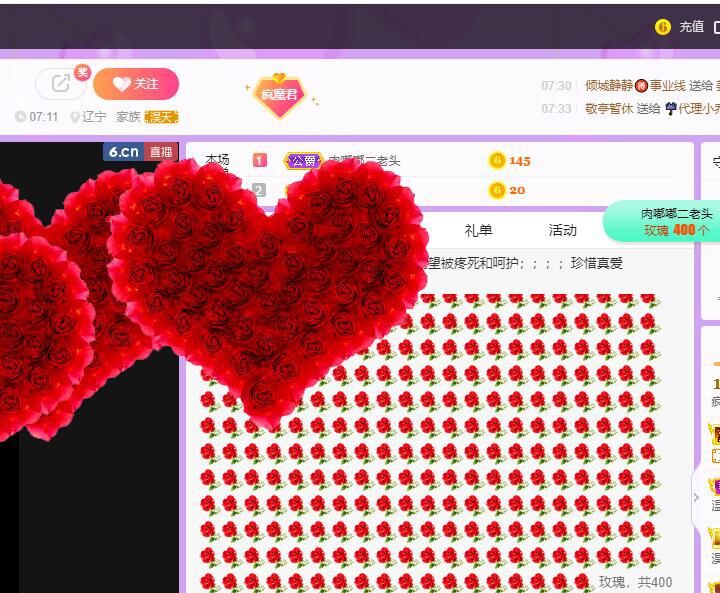 丑小鸭💞愿有一束光的图片