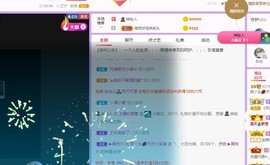 小鸭宝💞想吃饱的图片