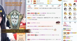 小小凡🎤（8点播）主播照片