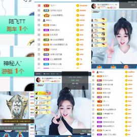 Lッ♥✿小白白主播照片