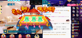 聆听~也想有人疼的图片