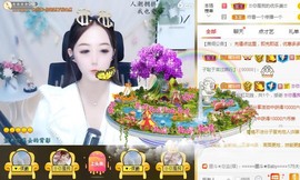 蜜乐*暂休主播照片