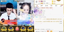 蜜乐*暂休主播照片