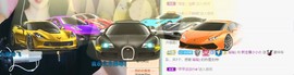 新主播小小の主播照片