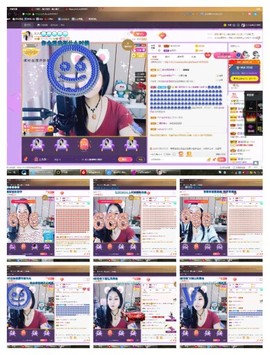 vfufgkkg主播照片