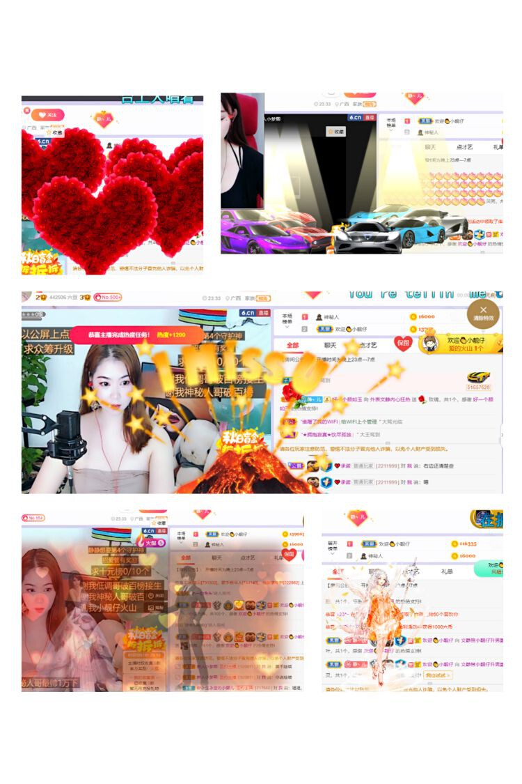 一树梨花压海唐同学☞的图片