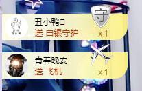 ゞ悠乐★婉儿つ的图片