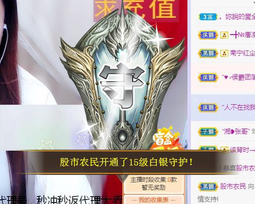 ゞ悠乐★婉儿つ的图片
