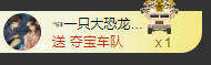 海鸽晚上见主播照片