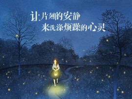 😴随心娱乐主播照片