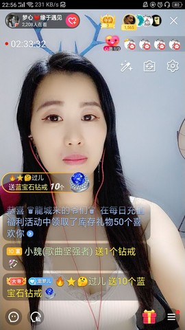 梦心💞缘于遇见的图片