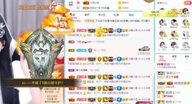 小小凡🎤（8点播）主播照片