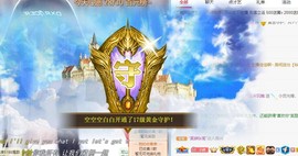 小小凡🎤（8点播）主播照片