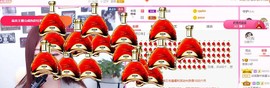 亲亲小虾主播照片