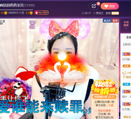 疯狂的药药宝贝主播照片
