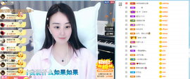 遇见❥暂休主播照片