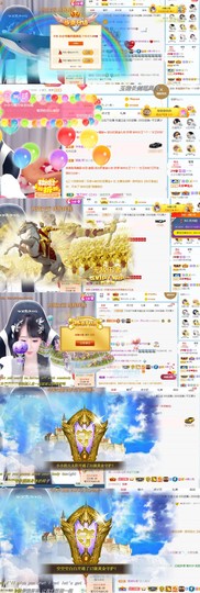 小小凡🎤（8点播）主播照片