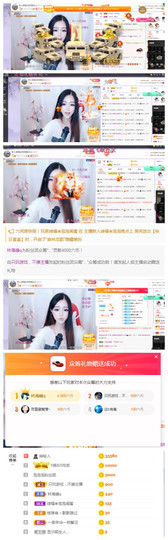 依芝の求百元榜的图片