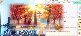 小果汁🍹暂休主播照片