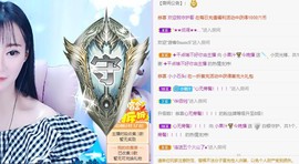 小果汁🍹暂休主播照片