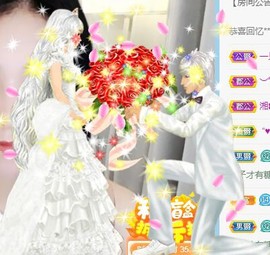 蒙多～主播照片