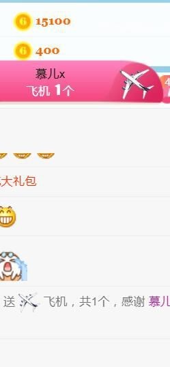 昵称违规，请重新修改主播照片