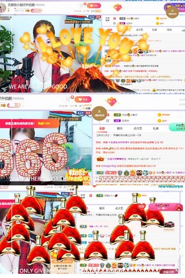 一树梨花压海唐同学☞的图片