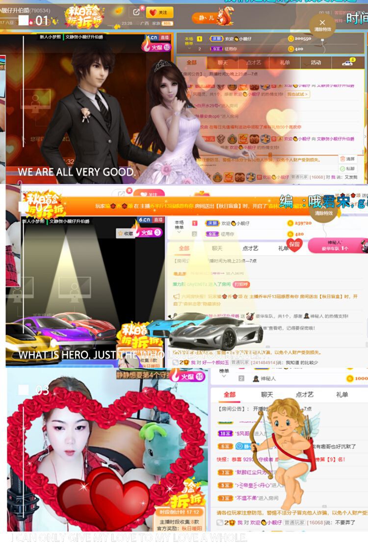 一树梨花压海唐同学☞的图片