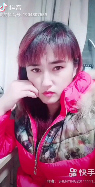 流浪的子弹