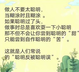 დ释怀დ主播照片