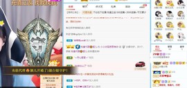小小凡🎤（8点播）主播照片
