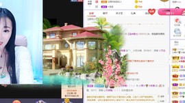 小果汁🍹暂休主播照片