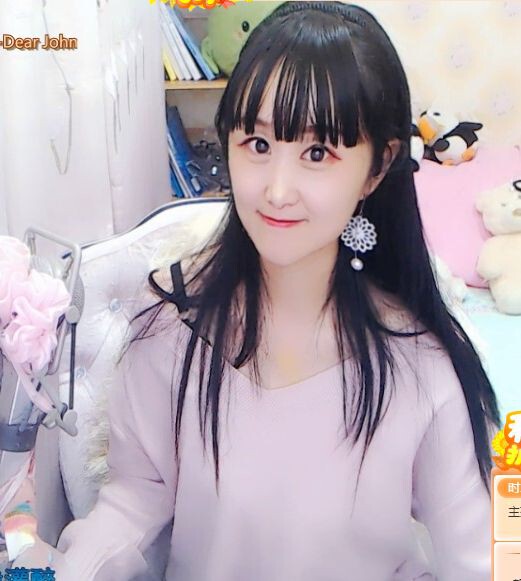 念念念念念念念念的图片