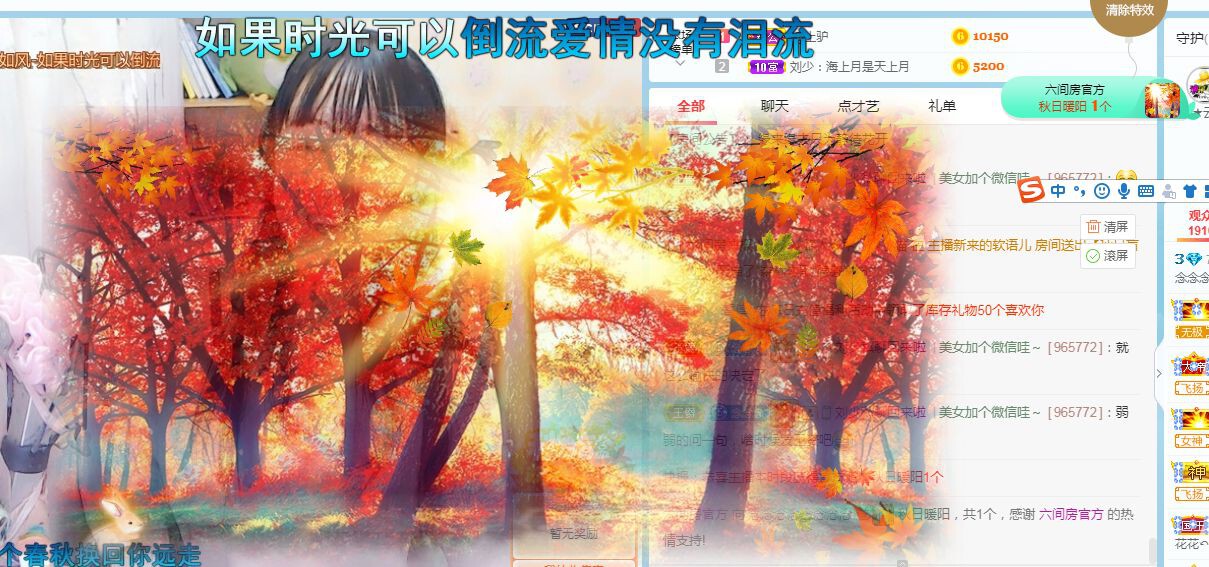 念念念念念念念念的图片