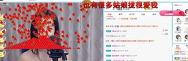 茶茶幸运星主播照片