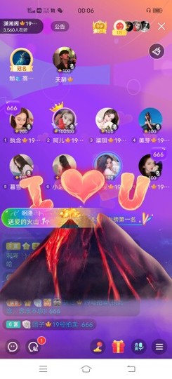 珂儿🍭主播照片