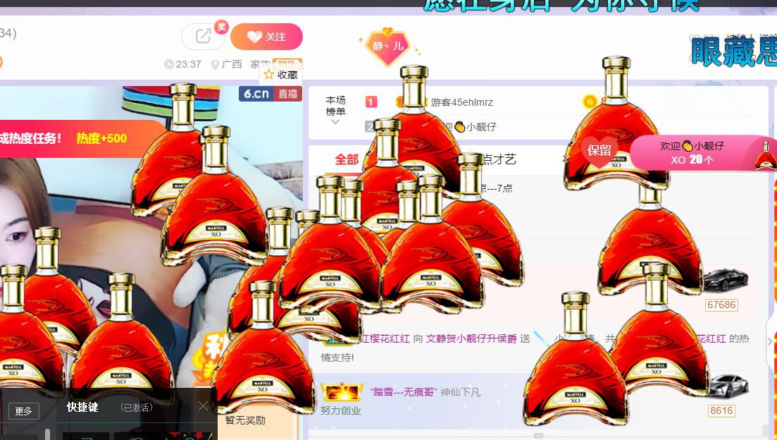 一树梨花压海唐同学☞的图片