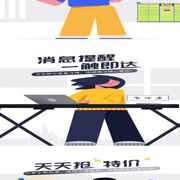 就希望